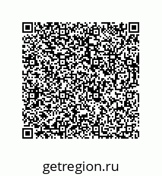 73812600208