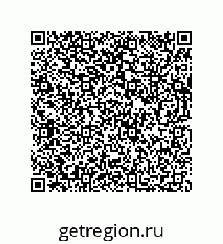 73812600236
