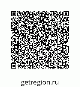 73812600245