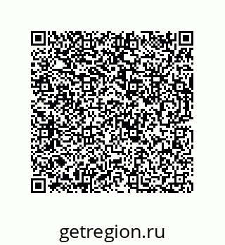 73812600247