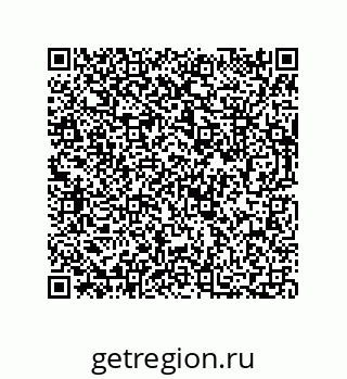 73812600252