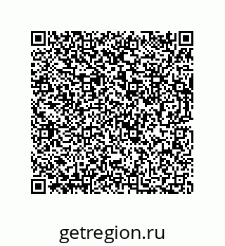 73812600254