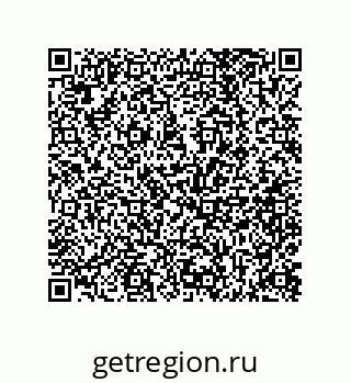 73812600255