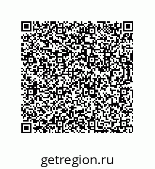 73812600259
