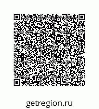 73812600268