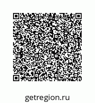73812600275