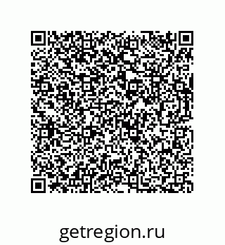 73812600290