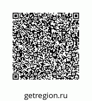 73812600292