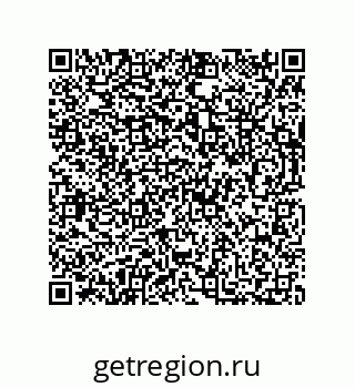 73812600304