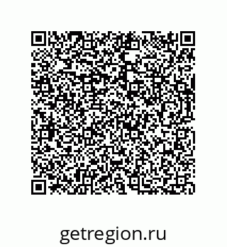 73812600382