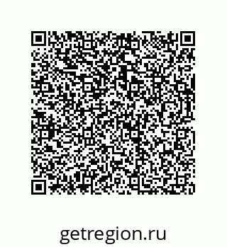 73812600488