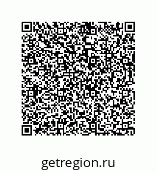 73812600561