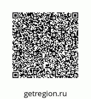 73812600650