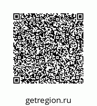 73812600654