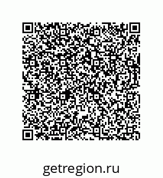 73812600690
