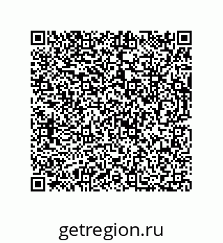 73812600863