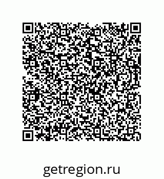 73812600962