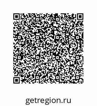73812600972