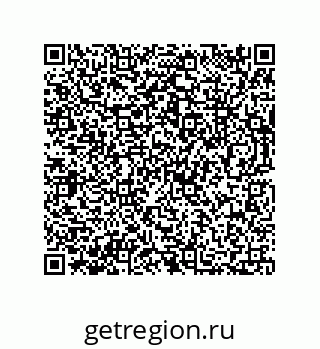 73812600979