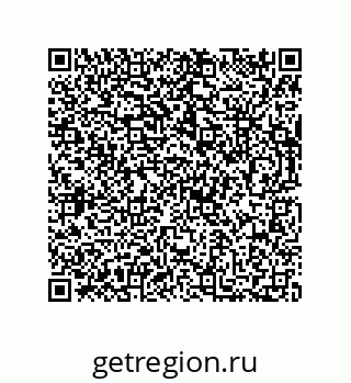 73812600984