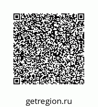 73812600992