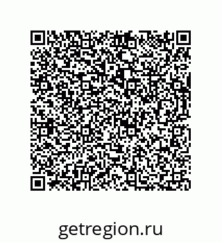 73812602783