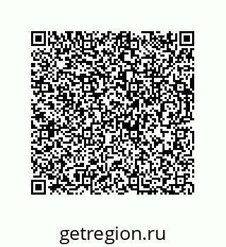 73812632722