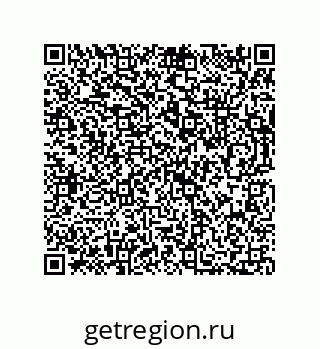 73812634243