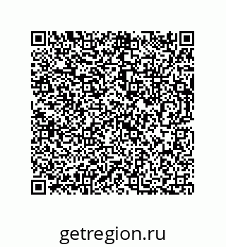 73812634265