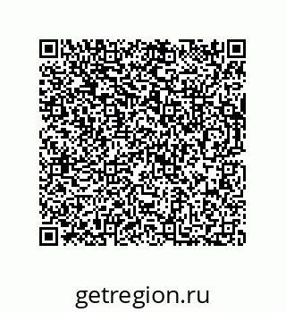 73812634984