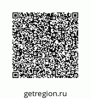 73812635243