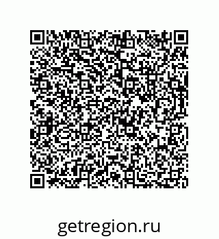 73812635248