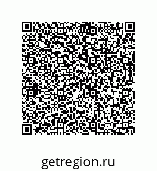 73812636161