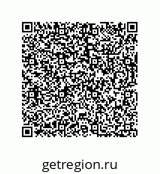 73812637299