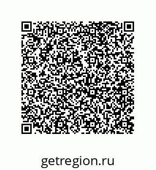 73812637501