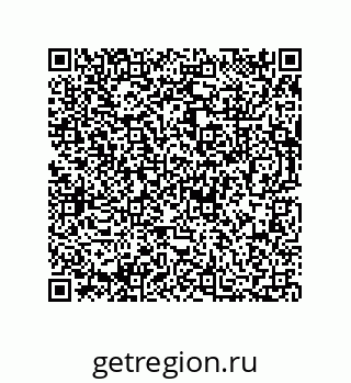 73812637533