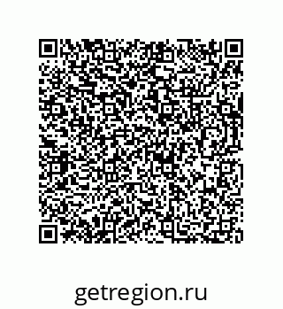 73812637588