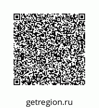 73812637650