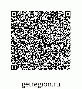 73812638412