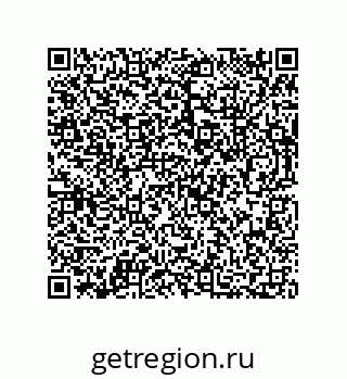73812638468
