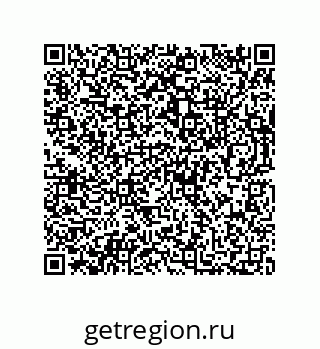 73812638504
