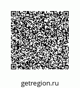 73812638701