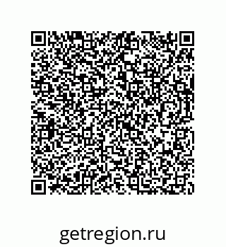 73812638706