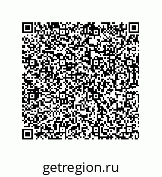 73812638713