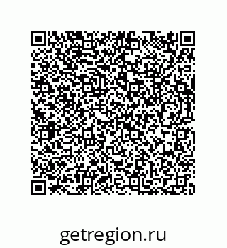 73812638714