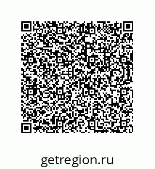 73812638747