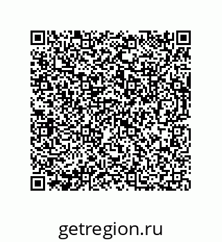 73812638752