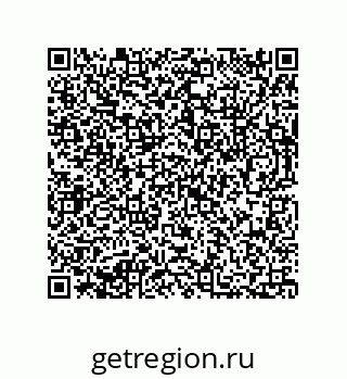 73812638761