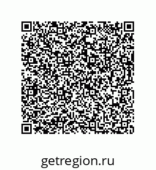 73812638764