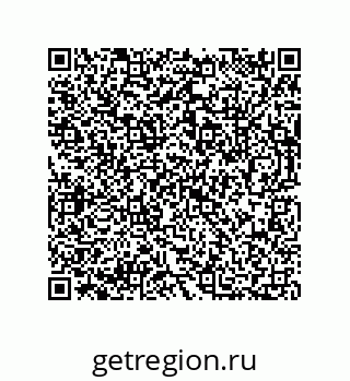 73812638767